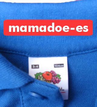 Naamlabels Kleding